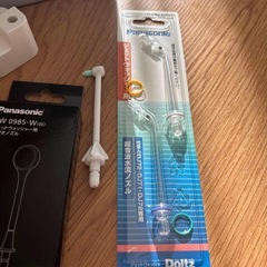 パナソニック口腔洗浄機 の画像