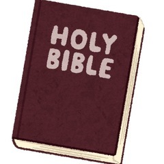 ⭐️自分を知りたい方、心を知りたい方は聖書を読んでください…