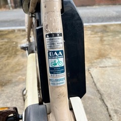 ヤマハ電動自転車の画像
