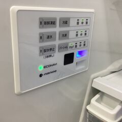 Panasonic (パナソニック) 5ドア冷蔵庫 NR-E418EX-N 2022年製の画像