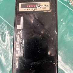 ヤマハ電動自転車の画像