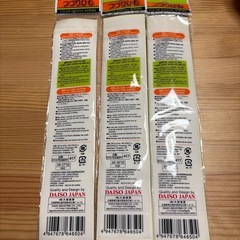 綴り紐3色　60本の画像