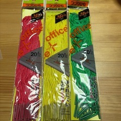 綴り紐3色　60本の画像