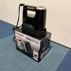 衣類用スチーマー（IRIS OHYAMA）の画像