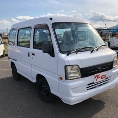 ハコバン　人気のサンバーバン　車検2年付き　エアコン大丈夫です。の画像