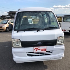 ハコバン　人気のサンバーバン　車検2年付き　エアコン大丈夫です。