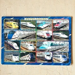 だいすきしんかんせん！ピクチャーパズル　アポロ社　63ピースの画像