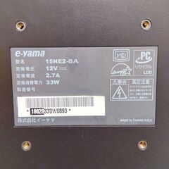 PCモニターの画像