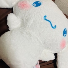 新品♡タグ付 だっこだっこ超BIGぬいぐるみ シナモロールの画像