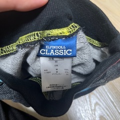 80cm ズボンの画像