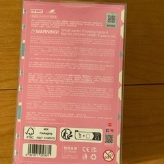 POP MART LABUBU LETS CHECKMATEの画像