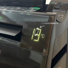 【音声機能付き】SHARP　加湿 空気清浄機 プラズマクラスター ブラック 簡易清掃済み 動作◎ペット&喫煙者無し 訳ありの画像