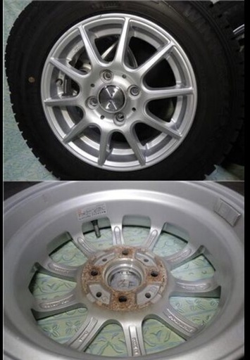 スタッドレスタイヤ　ダンロップ　ウィンターマックスWM02　145/80R13　2022年製  アルミ　マナレイスポーツ　シルバー色