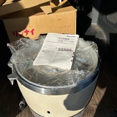 業務用ガス炊飯器の画像