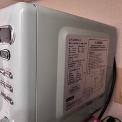 Toffy 電子レンジの画像