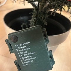 ⭐︎ 12月26日以降引き取り限定⭐︎ Francfranクリスマスツリー　箱ありの画像