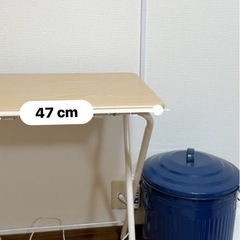 【差し上げます】折りたたみテーブル の画像