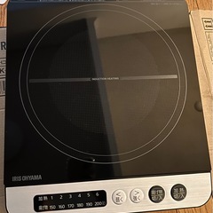 アイリスオーヤマ IHクッキングヒーター 1400W ブラック IHK-T35-Bの画像