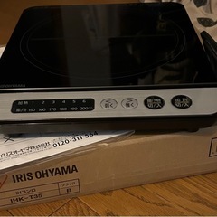 アイリスオーヤマ IHクッキングヒーター 1400W ブラック IHK-T35-Bの画像