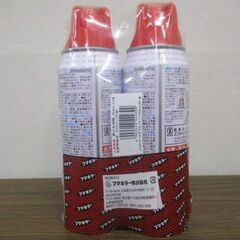 G∀小37 殺虫剤 未開封品 フマキラーAダブルジェット 450ml 2本パック 検：害虫駆除 虫よけ 害虫駆除 岩槻区/足立区の画像