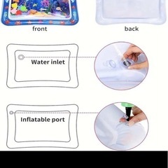 ベビーウォーターマットの画像