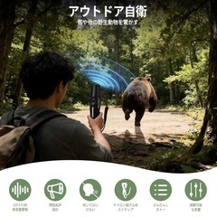 ⭐︎新品⭐︎ 熊よけ　ホイッスルの画像