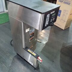 業務用コーヒーマシンの画像