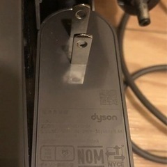 ダイソン掃除機アクセサリー三個セットです。の画像