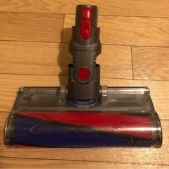 ダイソン掃除機アクセサリー三個セットです。の画像