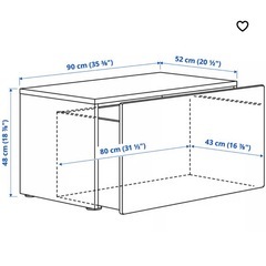 【値下げしました】SMÅSTAD スモースタード ベンチ おもちゃ収納付き, ホワイト/ホワイト, 90x52x48 cmの画像