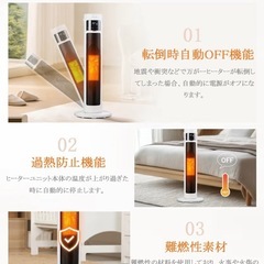 ⭐︎新品⭐︎ セラミックヒーターの画像