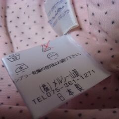 未着用 日本製 水玉 ピンク 半袖 Tシャツ メルシー山菱 9号 お譲りします。の画像