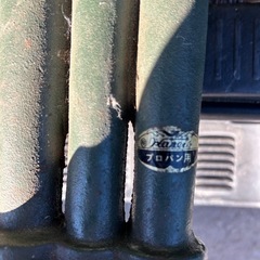 鋳物コンロの画像