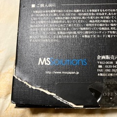 ギャラクシー用スマホケースの画像