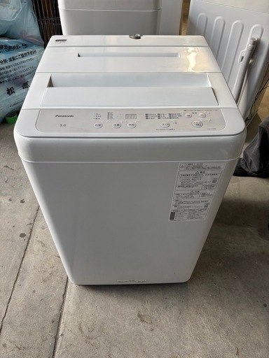 Panasonic 5kg 2024年式 NA -F5B3 　 