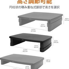 Amazonベーシック 長方形モニタースタンド 調節可能ブラックの画像