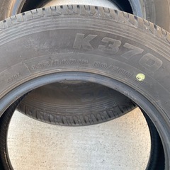 145/80R12ノーマルタイヤ3本
の画像