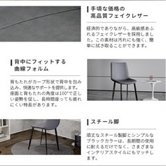 『高槻市』セラミック製ダイニングテーブルセット 160cm／大理石柄の画像