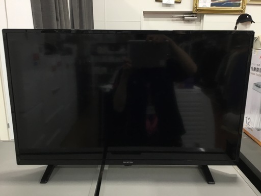 【1年間保証】MAXZEN(マクスゼン) 液晶テレビ 32型をご紹介！トレジャーファクトリーつくば店