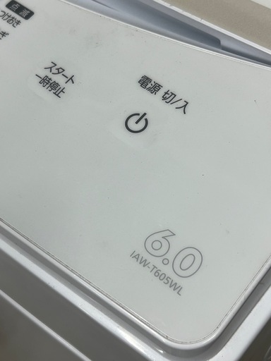 美品　洗濯機　アイリスオーヤマ　2022年製　6.0kg