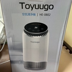 Toyuugo 空気清浄機 HE-0802の画像