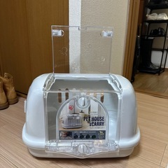 キャリーハウス キャリーケース ペット用の画像