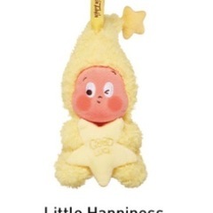 We are Twinkle Twinkle シリーズ ぬいぐるみペ ンダント　LITTLE HAPPINESSの画像