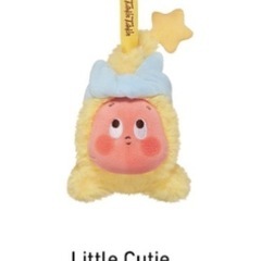 We are Twinkle Twinkle シリーズ ぬいぐるみペ ンダント　LITTLE CUTIEの画像