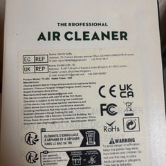 小型の空気清浄機の画像