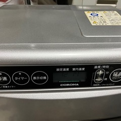 CORONAヒーター⑨の画像