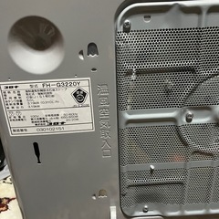 CORONAヒーター⑨の画像