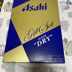 お取引中　
アサヒスーパードライ缶ビールセットの画像