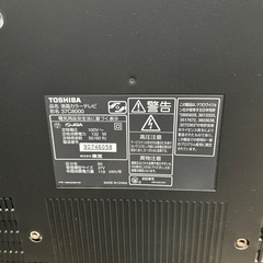 TOSHIBA REGZA37インチテレビ
の画像