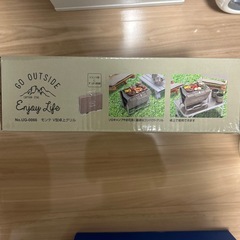 バーベキューグリルの画像